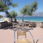 Opera Tatil Evi *